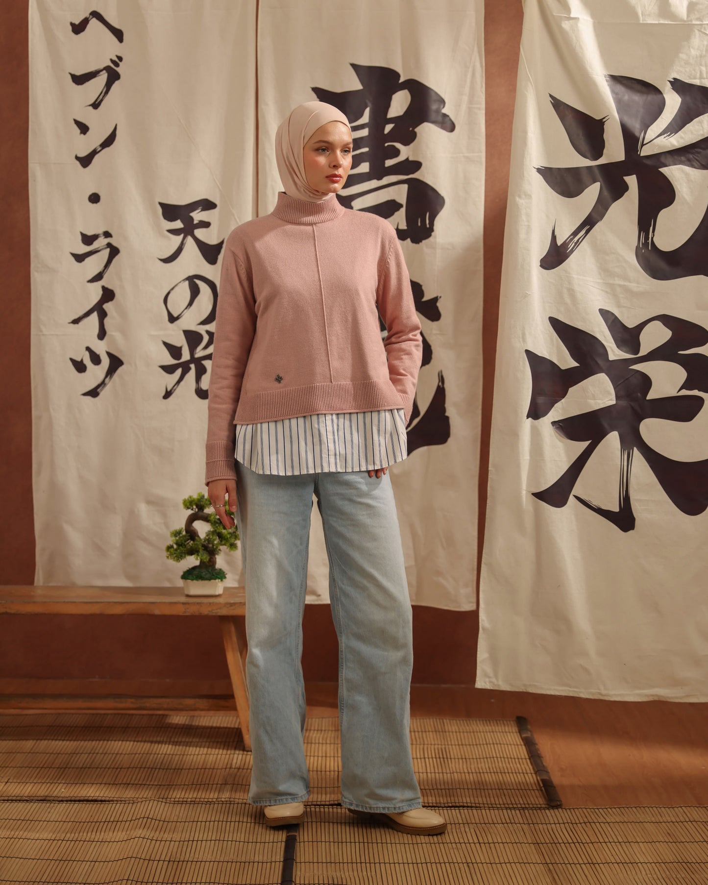 Calune Viscose Knit