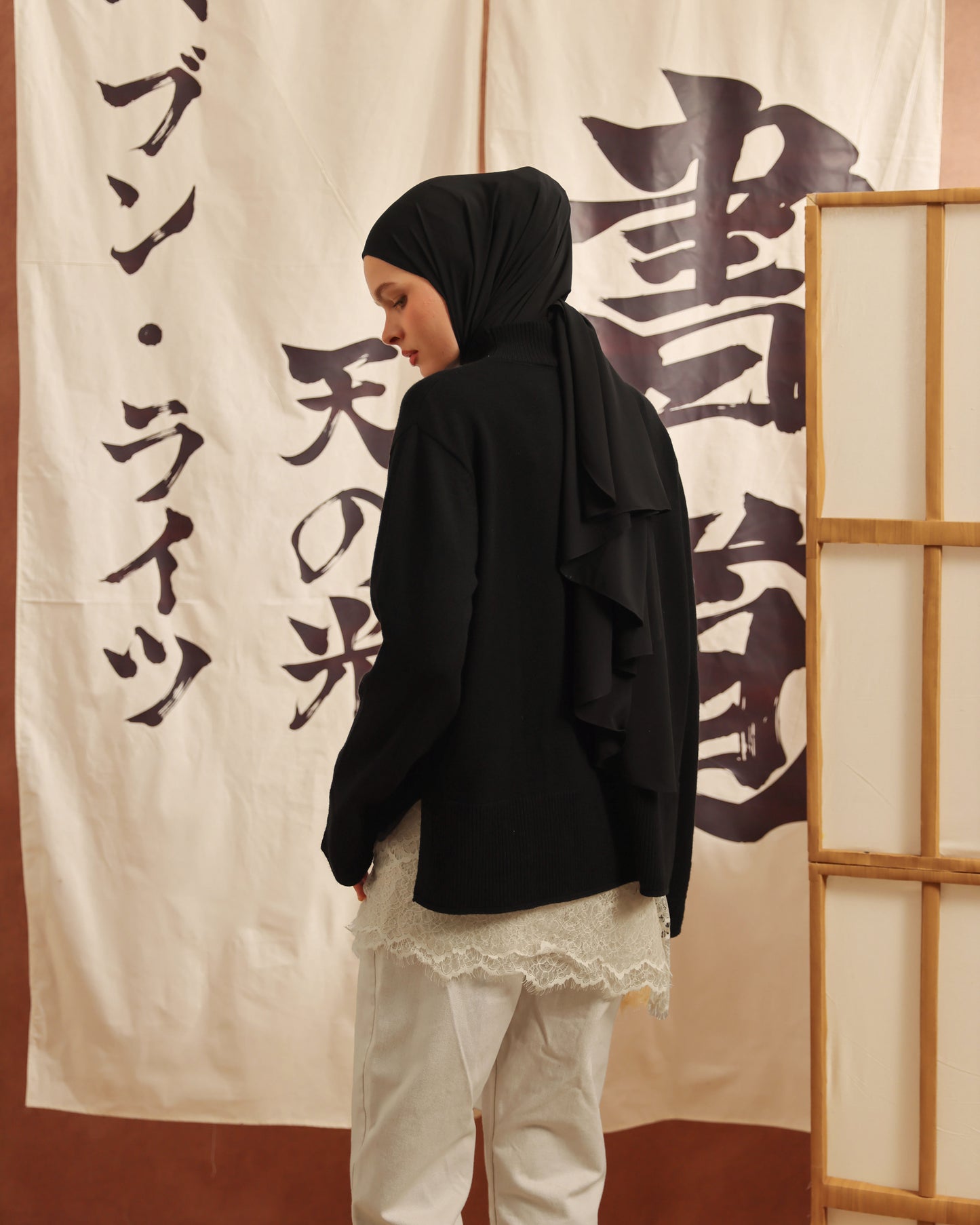 Calune Viscose Knit