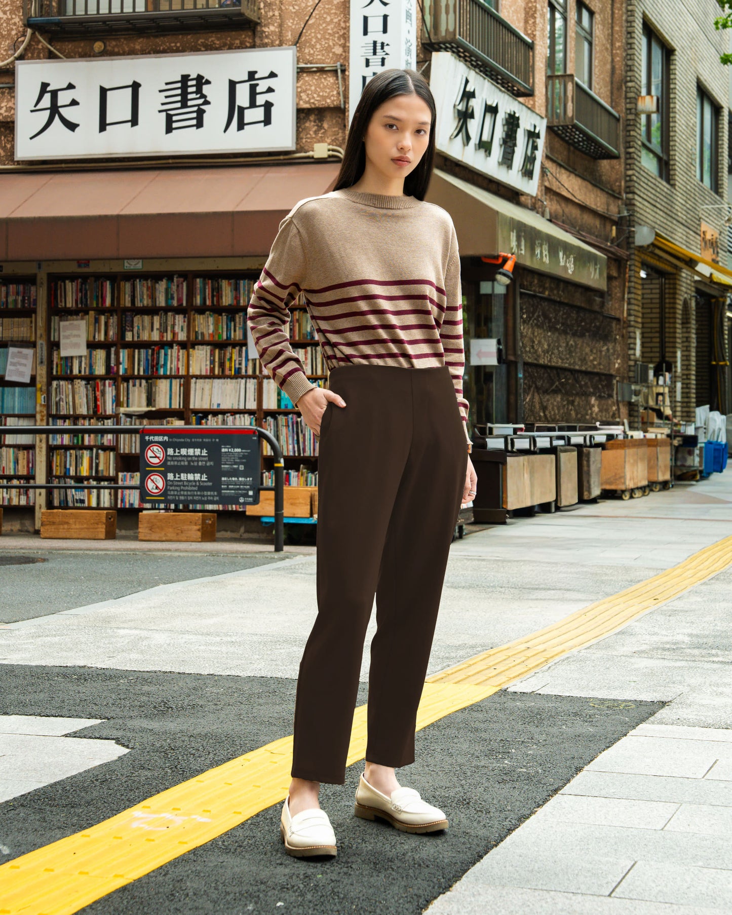Deya Pants