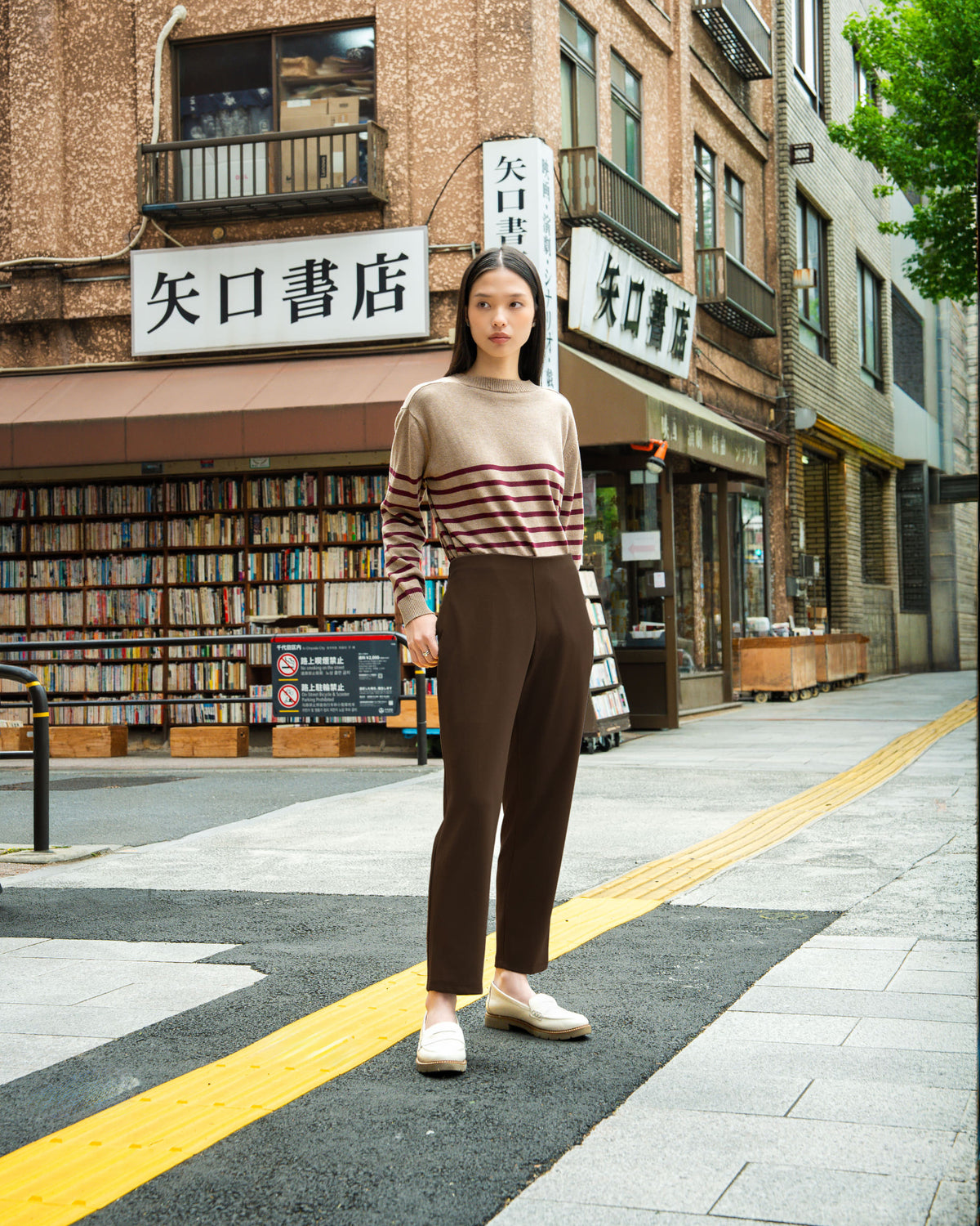 Deya Pants