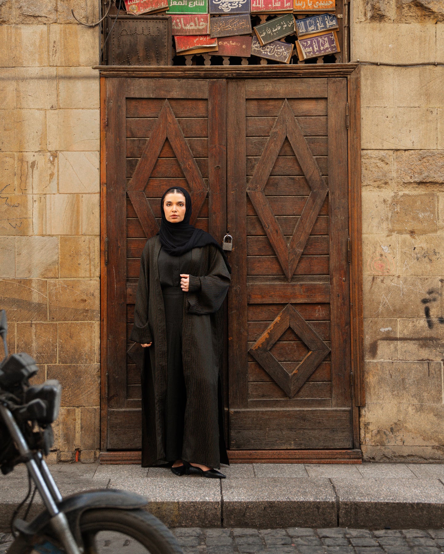 Medina Outer
