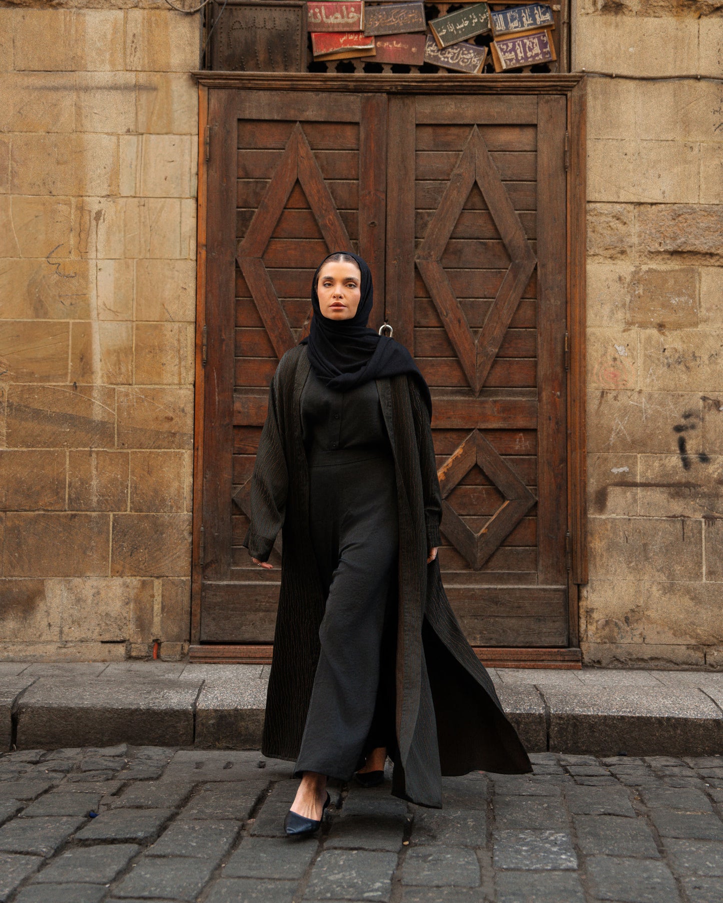 Medina Outer