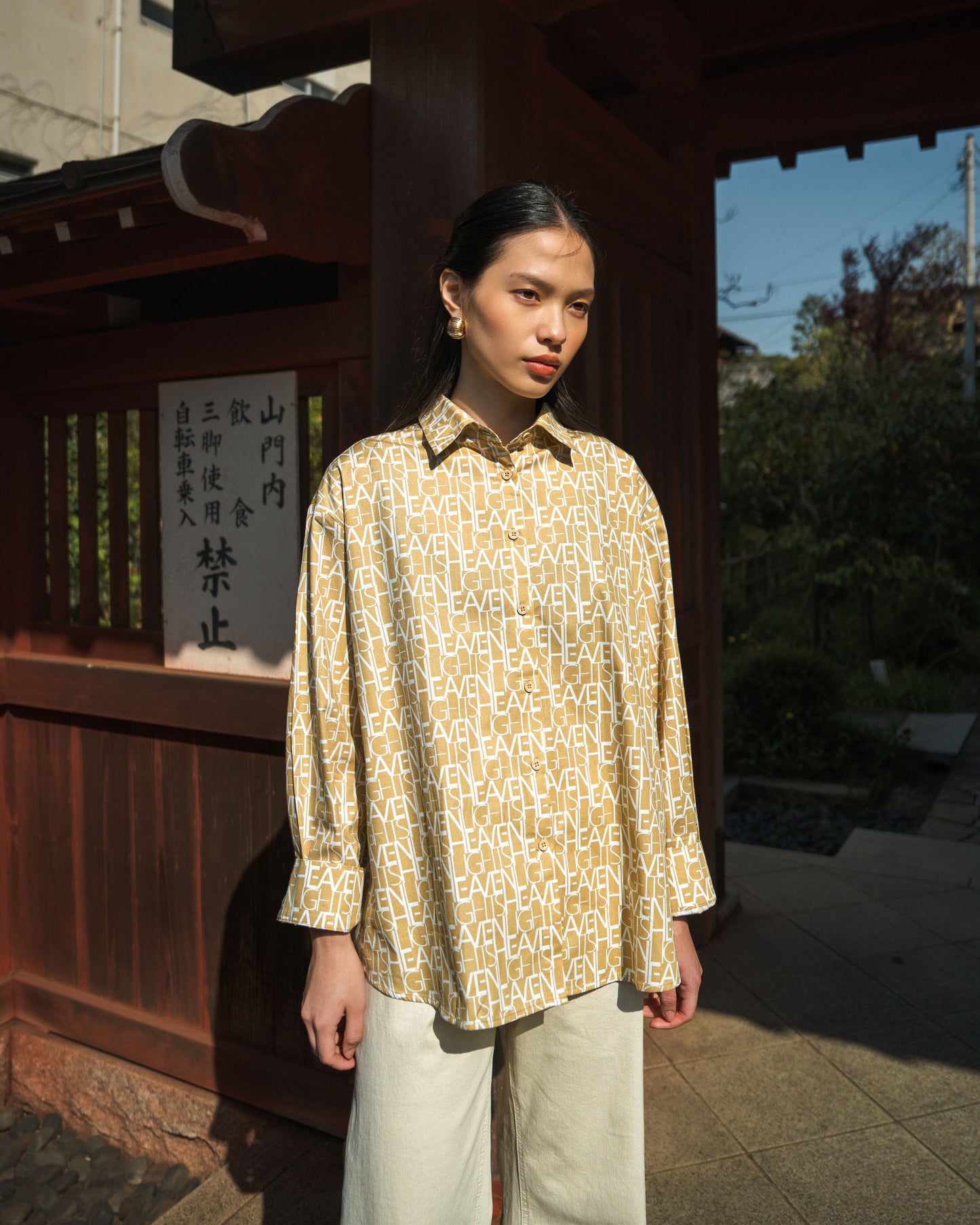 Rue Shirt