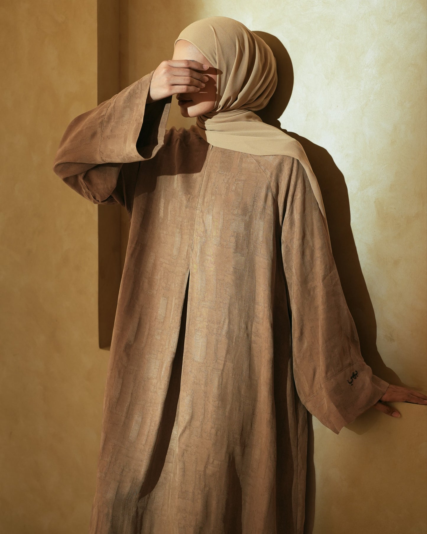Zareen Abaya