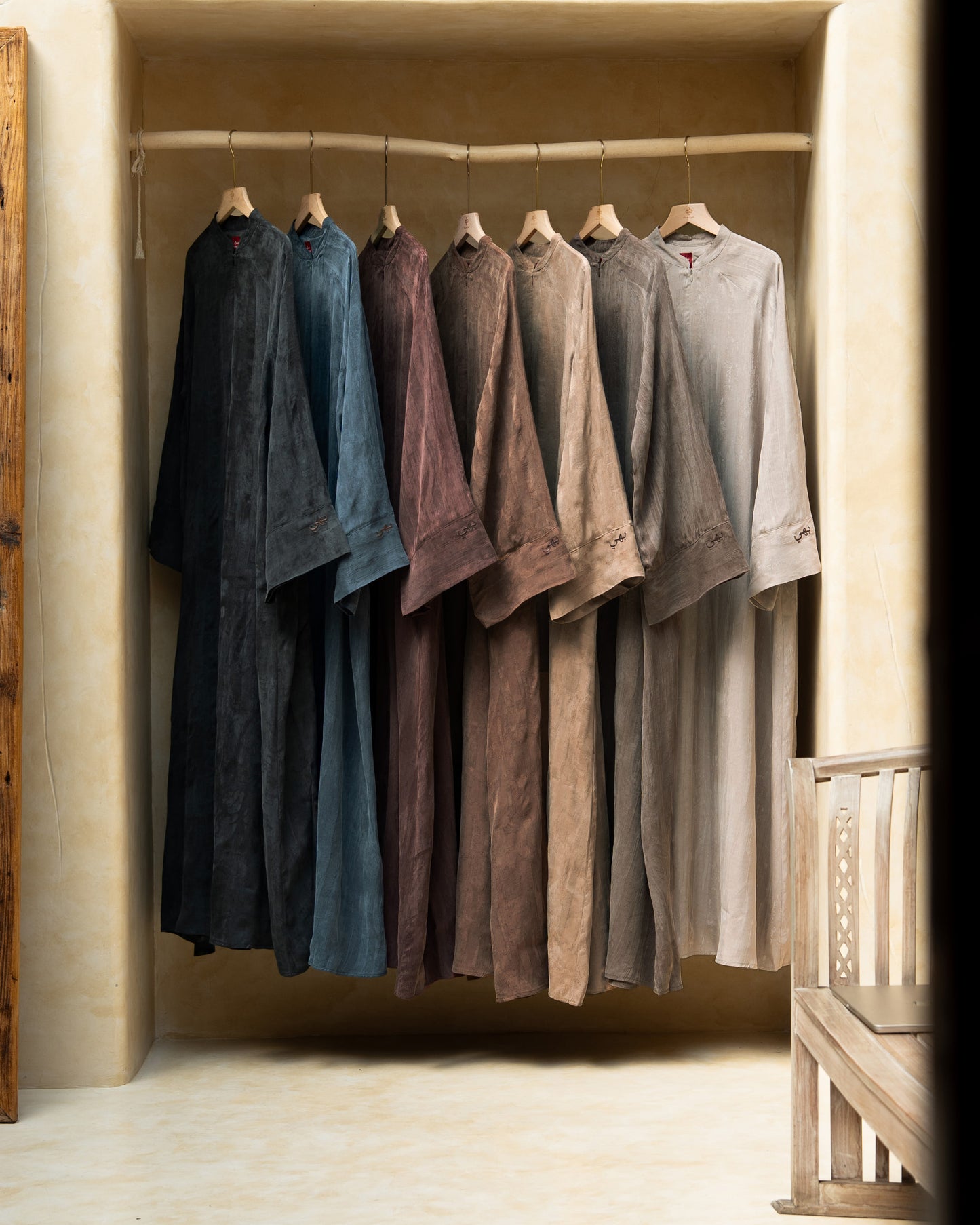 Zareen Abaya
